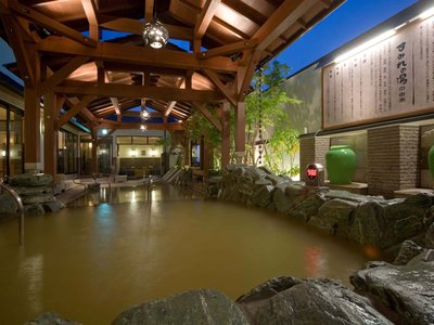 ♨️ 사이토 천연온천 스미레노유 (彩都天然温泉 すみれの湯) 이미지 2